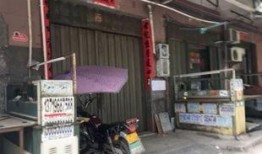 襄阳鞋厂最新爆料招聘