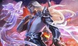 李白至尊皮肤特效爆料最新,炫酷光影，再现诗仙风采