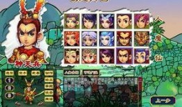 梦幻西游最新皮肤爆料,经典角色焕发新颜