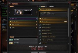 cf最新爆料5月1日,揭秘全新内容与活动！