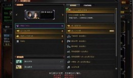 cf最新爆料5月1日,揭秘全新内容与活动！