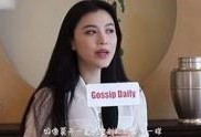 大仔最新爆料视频大全,揭秘娱乐圈幕后真相