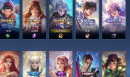 王者皮肤爆料最新23号,全新英雄登场，神秘皮肤惊艳亮相！