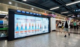 重庆地铁站爆料视频最新,视频曝光引发网友热议