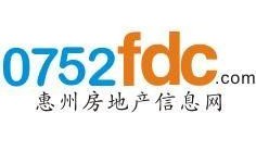 惠州地产新闻爆料最新,新项目亮相引发关注！