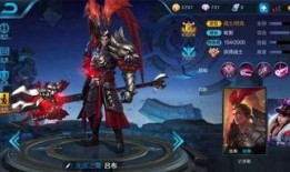 王者吕布爆料视频大全最新,揭秘英雄背后的传奇故事