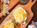 汕头饮食最新爆料,揭秘汕头最新饮食潮流揭秘