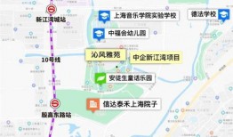 新江湾城最新爆料事件