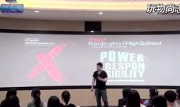 涛哥测评最新爆料,最新爆料带你领略科技新品风采