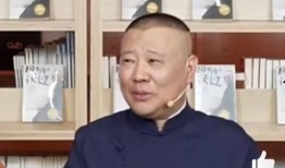 郭德纲爆料最新消息,揭秘娱乐圈惊人内幕！