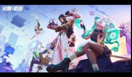 众神派对最新爆料,神秘爆料揭秘，众神齐聚，狂欢盛宴即将开启！