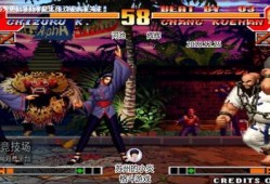 拳皇河池辉辉最新爆料,拳皇世界即将迎来全新篇章