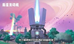 ss9最新爆料,揭秘神秘事件背后的惊人真相