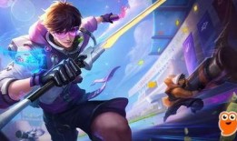 李白至尊皮肤特效爆料最新,炫酷光影，再现诗仙风采