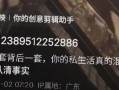 酒吧最新事件爆料大全视频,一网打尽惊心动魄瞬间