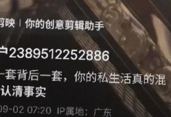 酒吧最新事件爆料大全视频,一网打尽惊心动魄瞬间
