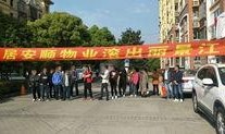 昆山周市最新爆料,揭秘发展新动向与未来蓝图