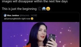 爆料者最新消息,最新消息曝光，事件真相令人震惊！