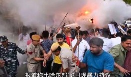 新闻爆料地球事件最新,神秘现象引发全球关注