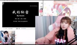 女子爆料骆歆视频大全最新,揭秘背后真相与争议