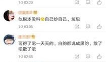 澳门公关爆料视频最新,揭秘幕后真相