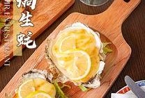 汕头饮食最新爆料,揭秘汕头最新饮食潮流揭秘