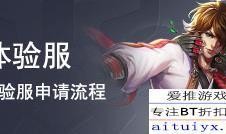 达摩最新爆料内容,揭秘神秘事件背后的惊人真相