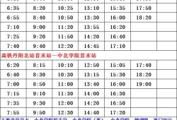 贵州爆料记者名单最新,揭秘幕后真相