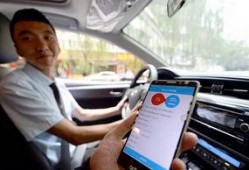 女子坐网约车最新爆料,全程监控揭露惊人真相