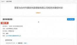 可甜最新爆料网站下载,网站下载背后的秘密与亮点