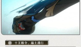 星穹铁道寒鸦最新爆料,星穹铁道最新爆料揭秘神秘势力