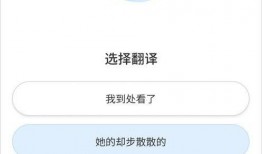 小晴天最新爆料视频下载,精彩瞬间大盘点