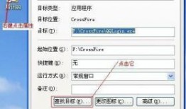 爆料游戏最新章节目录,揭秘最新章节，探寻神秘世界之谜