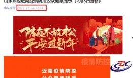 热点爆料领奖视频大全最新,精彩瞬间一网打尽！