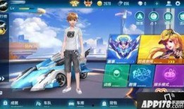 qq飞车手游最新爆料机甲,机甲风暴来袭！QQ飞车手游全新机甲解析