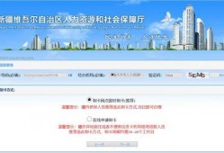 库尔勒最新爆料信息网,揭秘城市热点事件与幕后真相