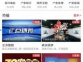 新兴新闻爆料事件最新,最新爆料事件引发社会热议