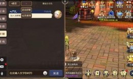 新版本手游最新爆料,全新玩法与角色，带你领略奇幻冒险之旅