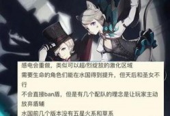原神枫丹爆料最新视频,神秘大陆枫丹的奇幻之旅