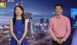 德柱最新爆料新闻视频播放,揭秘事件背后惊人真相！