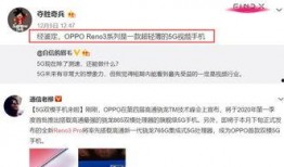 流火最新爆料视频,揭秘神秘事件背后的惊人真相！