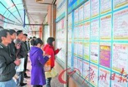 襄阳鞋厂最新爆料招聘