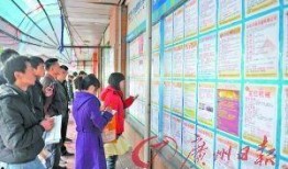 襄阳鞋厂最新爆料招聘