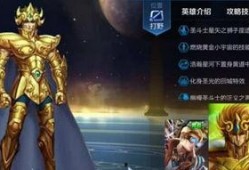 达摩最新爆料内容,揭秘神秘事件背后的惊人真相