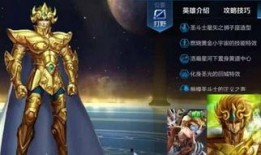 达摩最新爆料内容,揭秘神秘事件背后的惊人真相