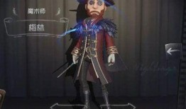 第五人格最新爆料西湖