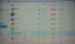 爆料游戏最新章节目录,揭秘最新章节，探寻神秘世界之谜