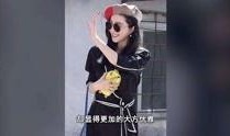 最新爆料仆人视频,最新爆料背后的惊人真相