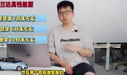 红发徽章爆料视频大全最新,揭秘幕后真相与精彩瞬间