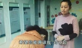 济南爆料老师视频最新,校园教育新风波揭秘